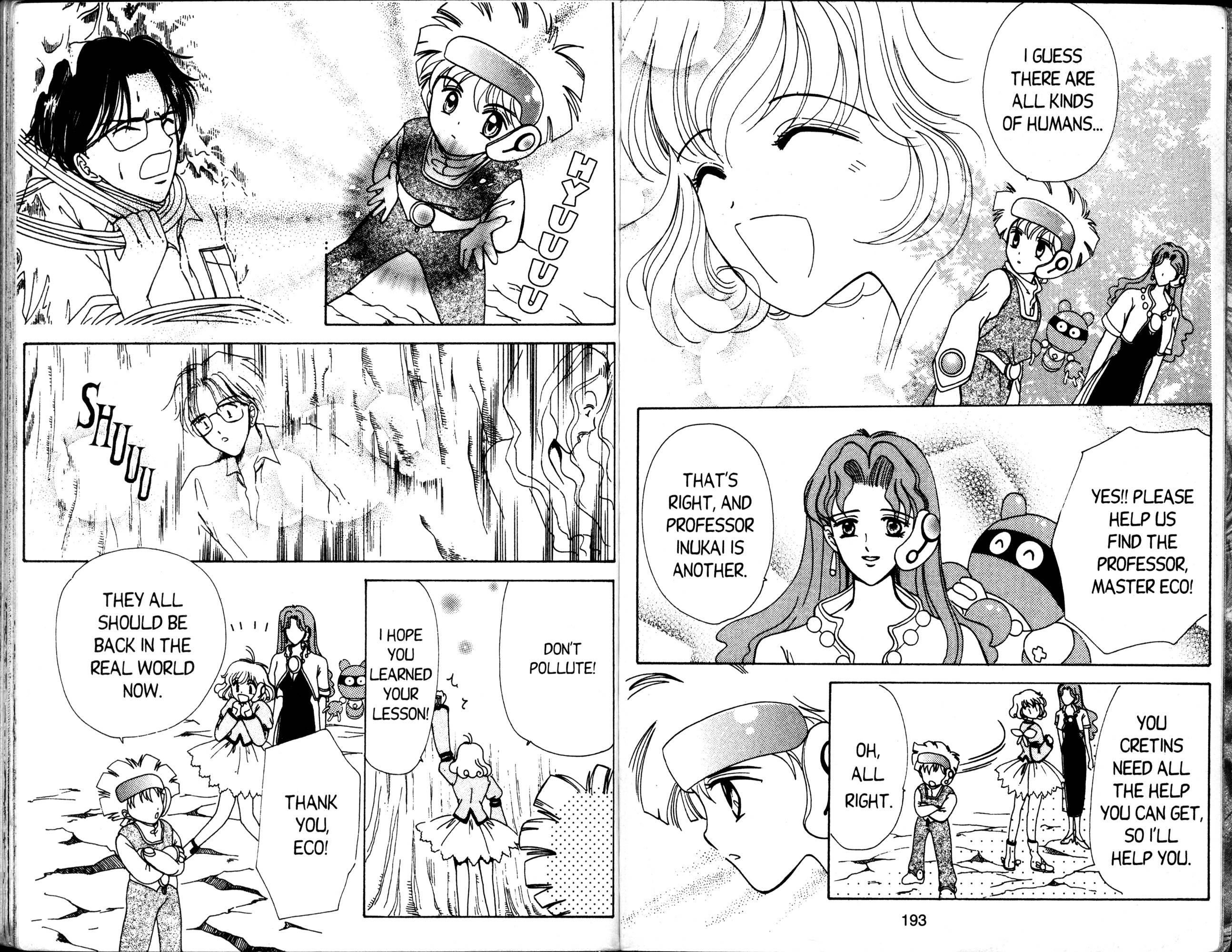 Corrector Yui Listen to the Voice of the Forest! 第26页
