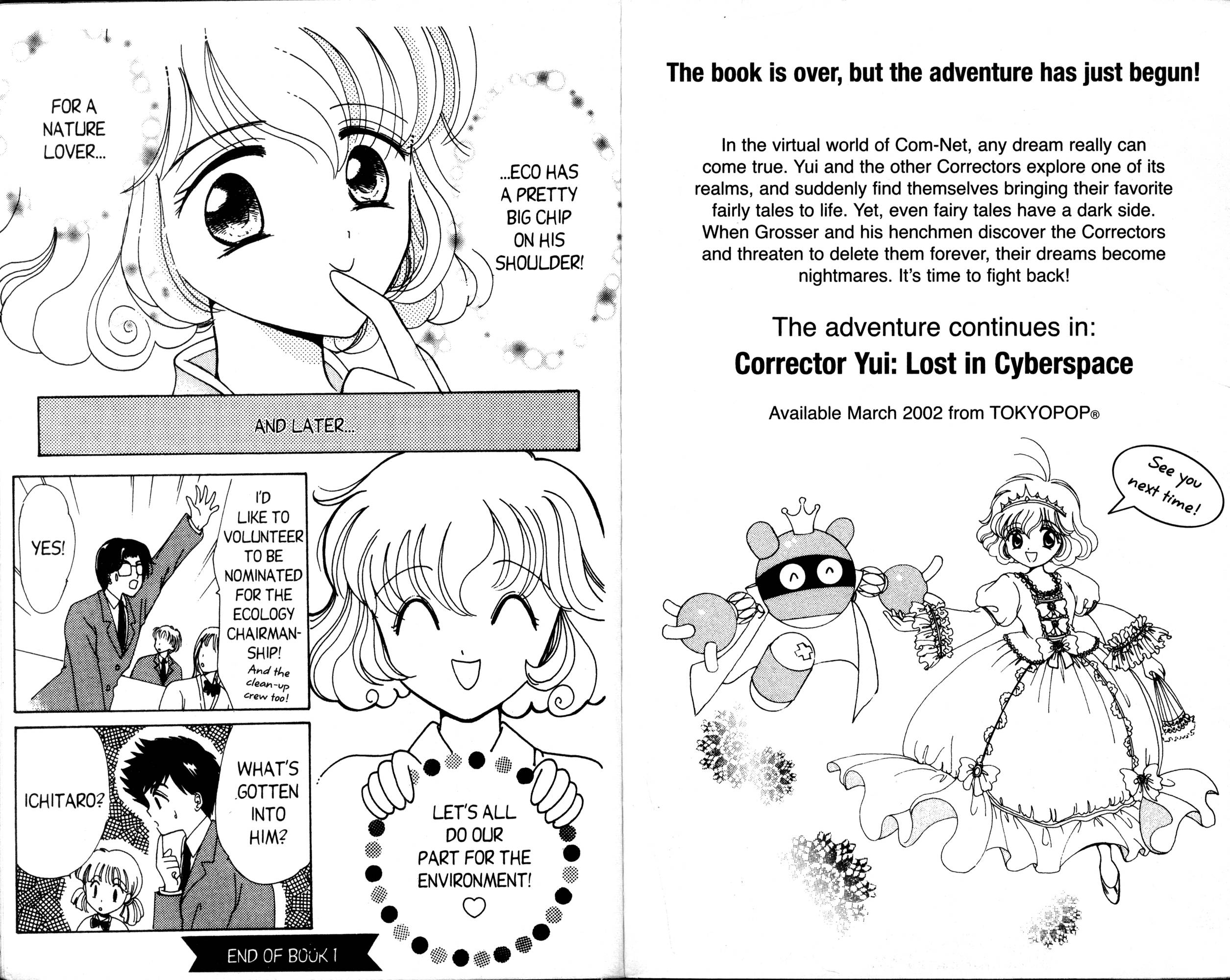 Corrector Yui Listen to the Voice of the Forest! 第27页