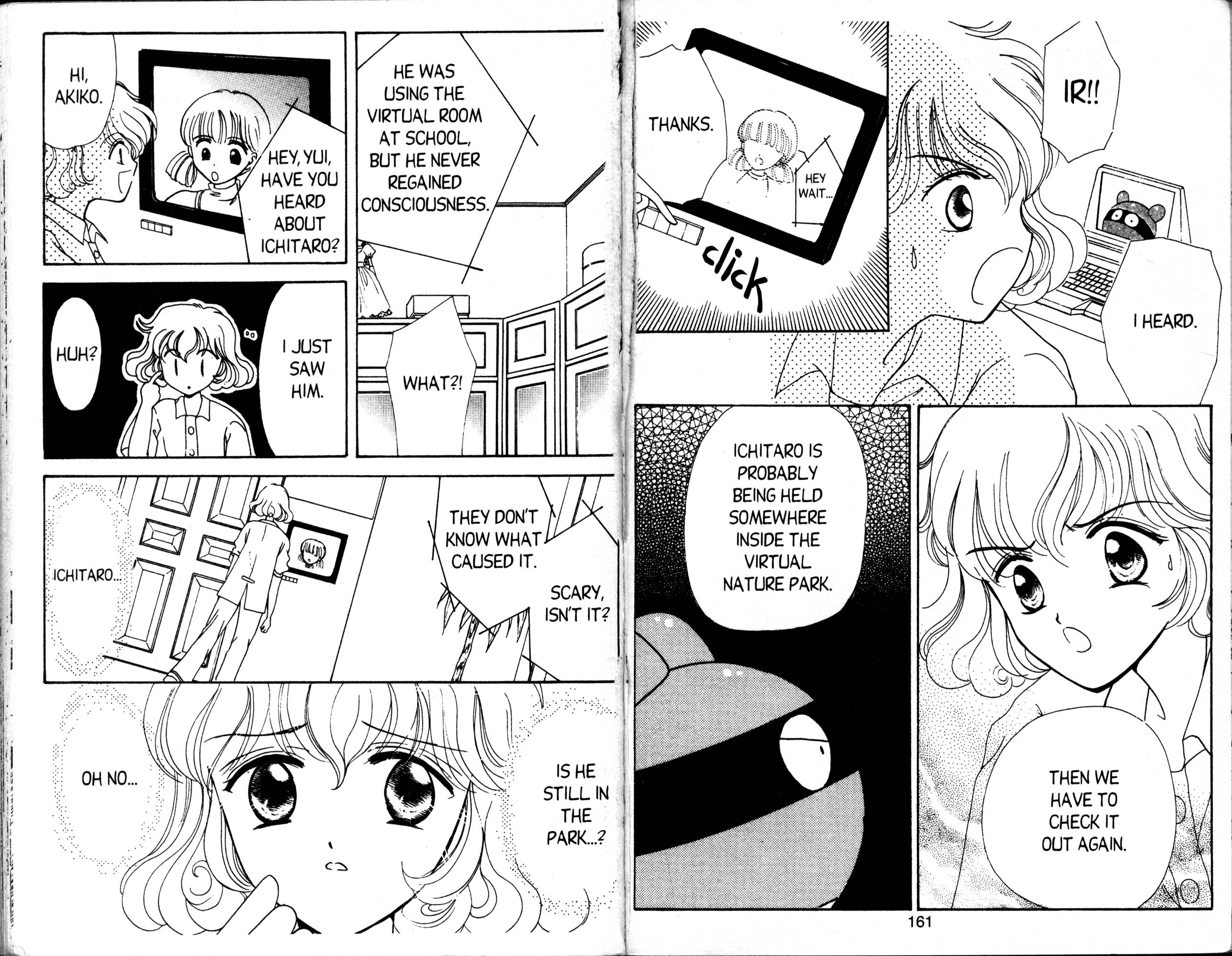 Corrector Yui Listen to the Voice of the Forest! 第10页