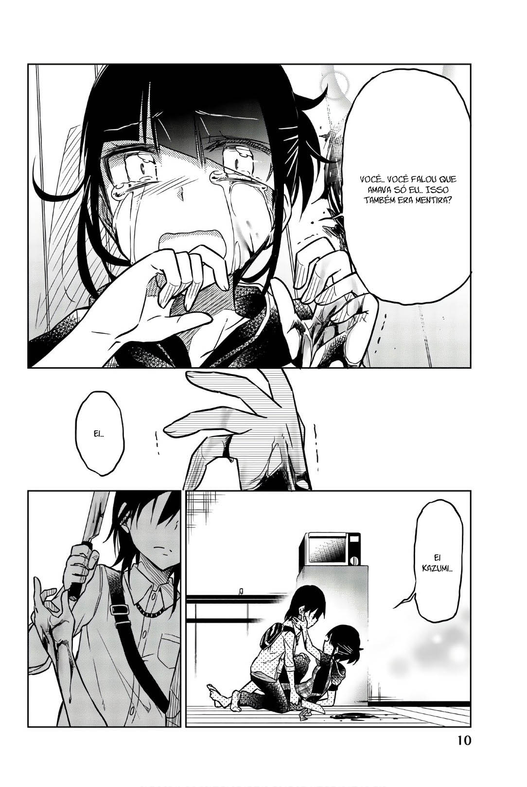 Ijousha no Ai Explosão 第13页