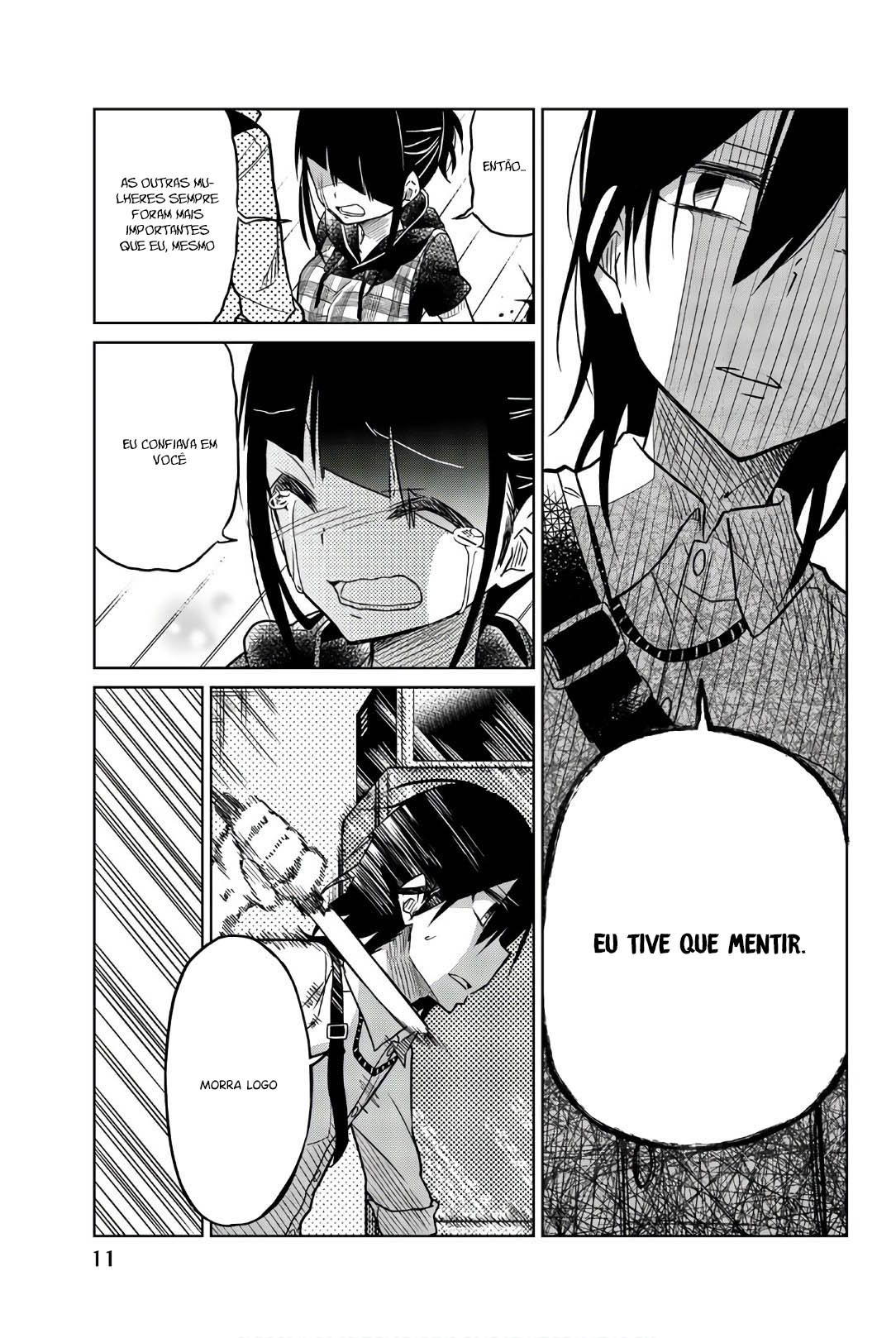Ijousha no Ai Explosão 第14页
