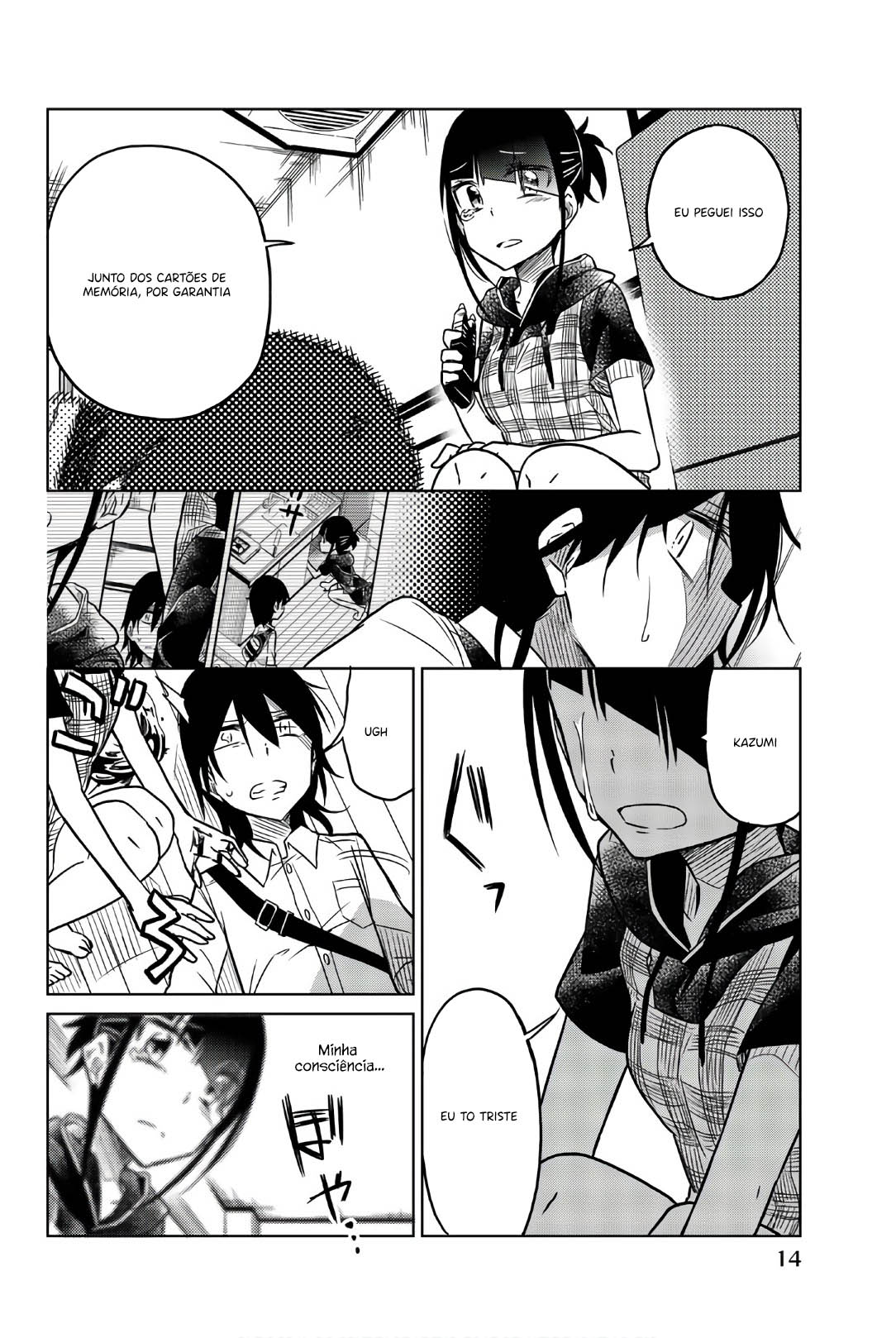 Ijousha no Ai Explosão 第17页