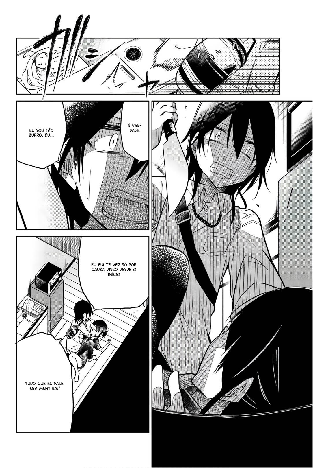 Ijousha no Ai Explosão 第9页