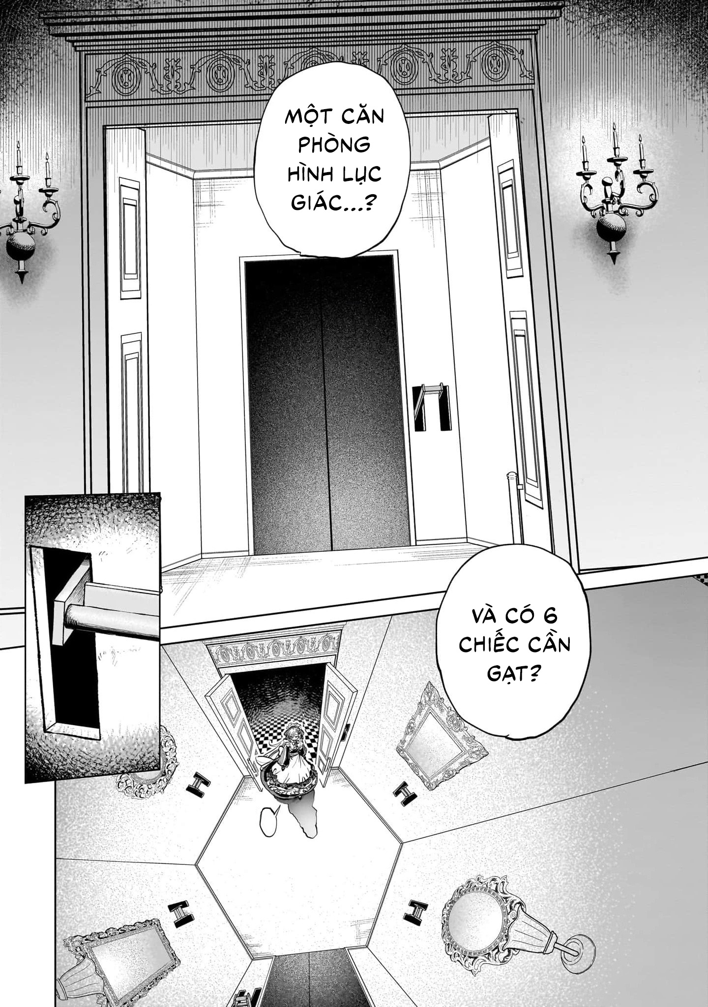 Shibou Yuugi de Meshi wo Kuu. Vol. 1 Ch. 2 第13页