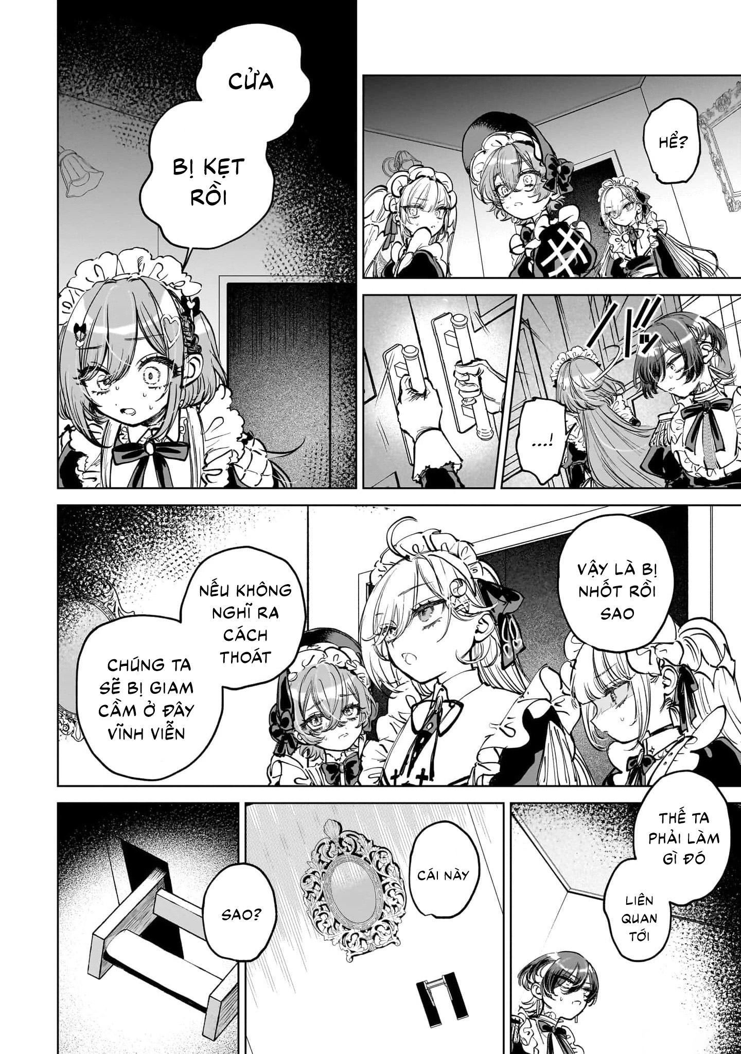 Shibou Yuugi de Meshi wo Kuu. Vol. 1 Ch. 2 第15页