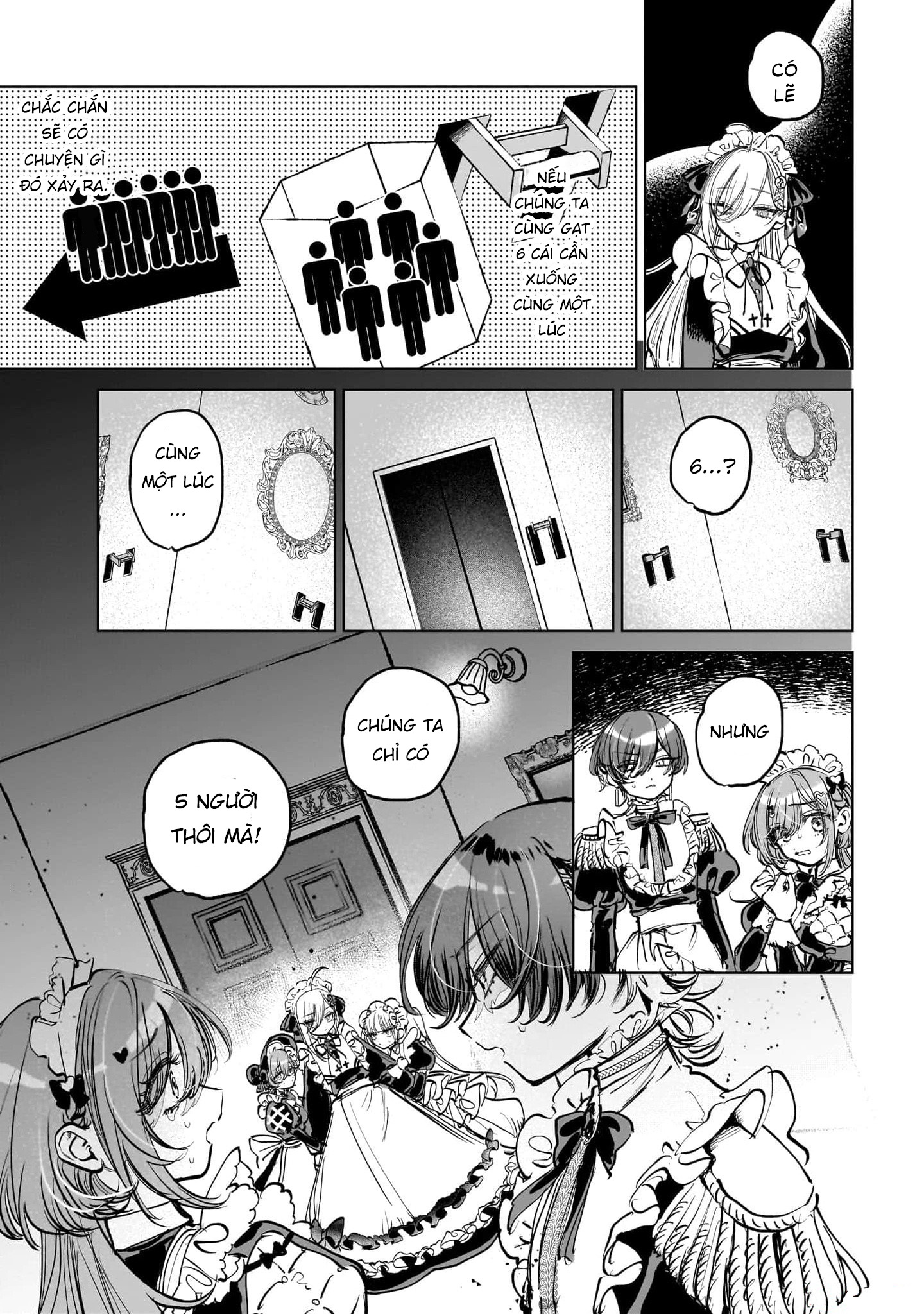 Shibou Yuugi de Meshi wo Kuu. Vol. 1 Ch. 2 第16页