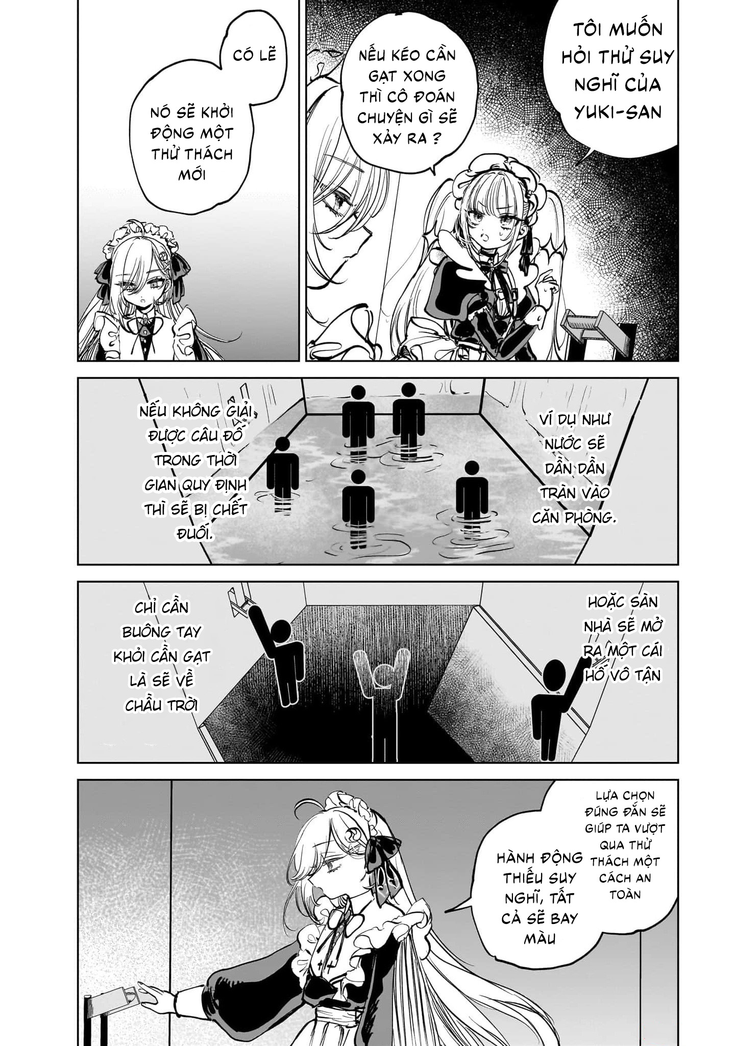 Shibou Yuugi de Meshi wo Kuu. Vol. 1 Ch. 2 第18页