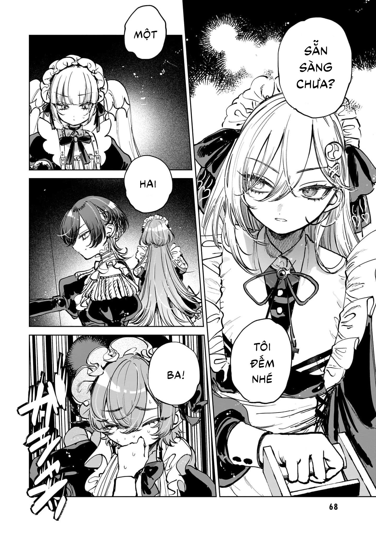Shibou Yuugi de Meshi wo Kuu. Vol. 1 Ch. 2 第19页
