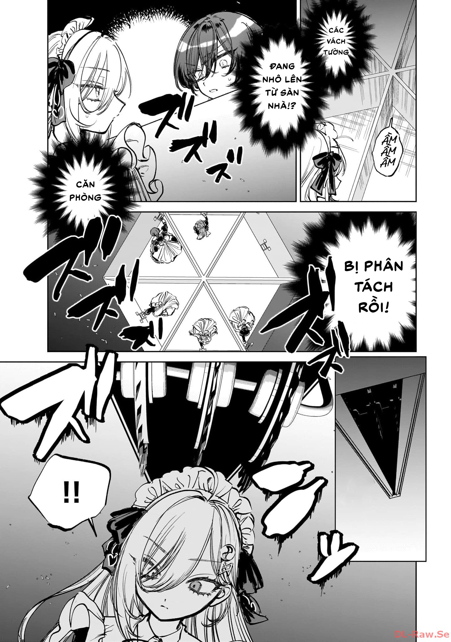 Shibou Yuugi de Meshi wo Kuu. Vol. 1 Ch. 2 第22页