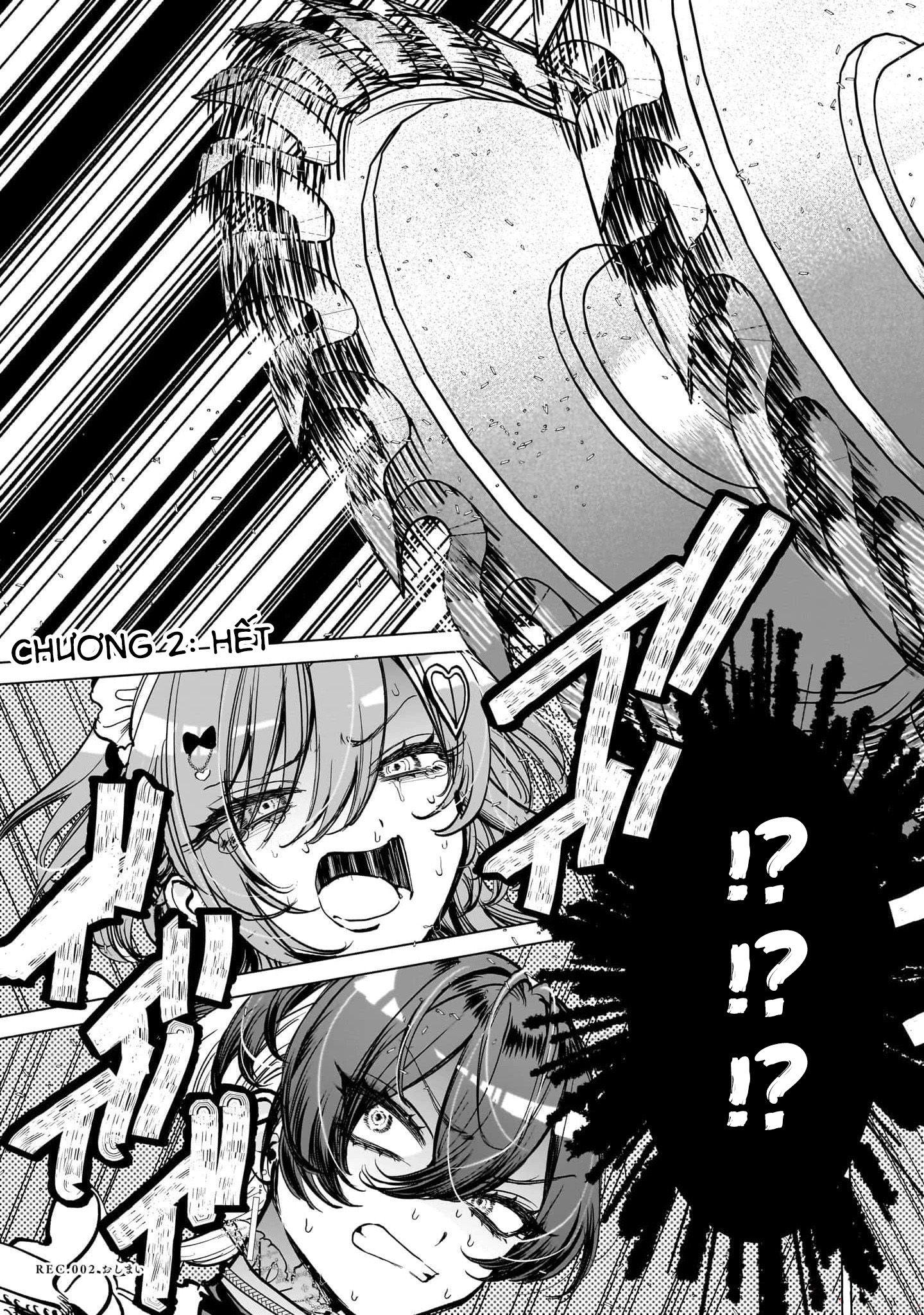 Shibou Yuugi de Meshi wo Kuu. Vol. 1 Ch. 2 第24页