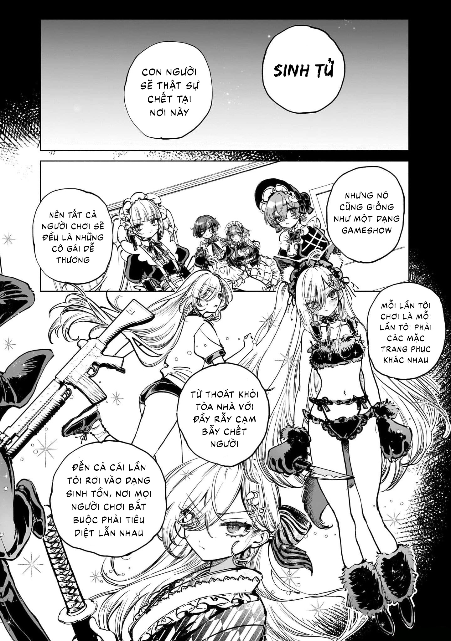 Shibou Yuugi de Meshi wo Kuu. Vol. 1 Ch. 2 第5页