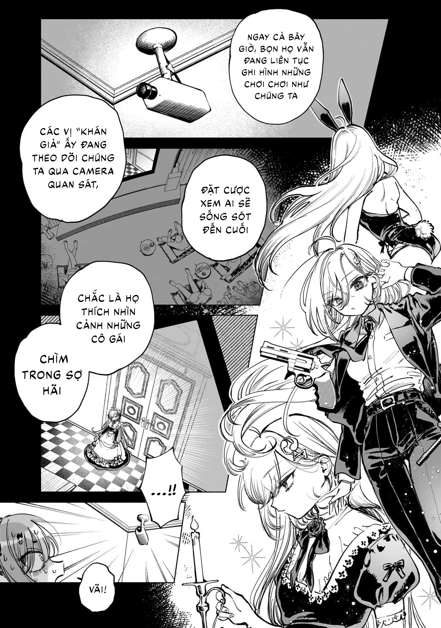 Shibou Yuugi de Meshi wo Kuu. Vol. 1 Ch. 2 第6页