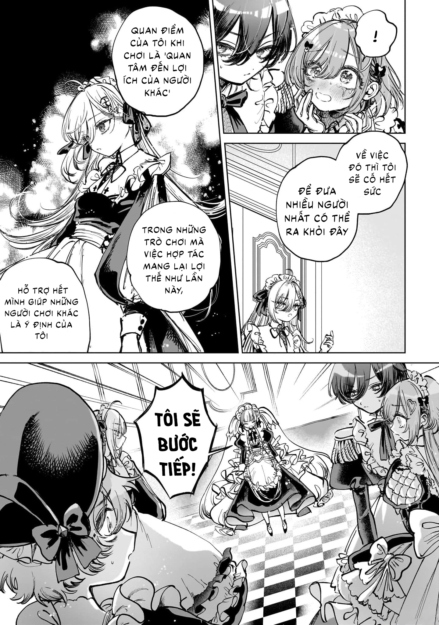 Shibou Yuugi de Meshi wo Kuu. Vol. 1 Ch. 2 第8页