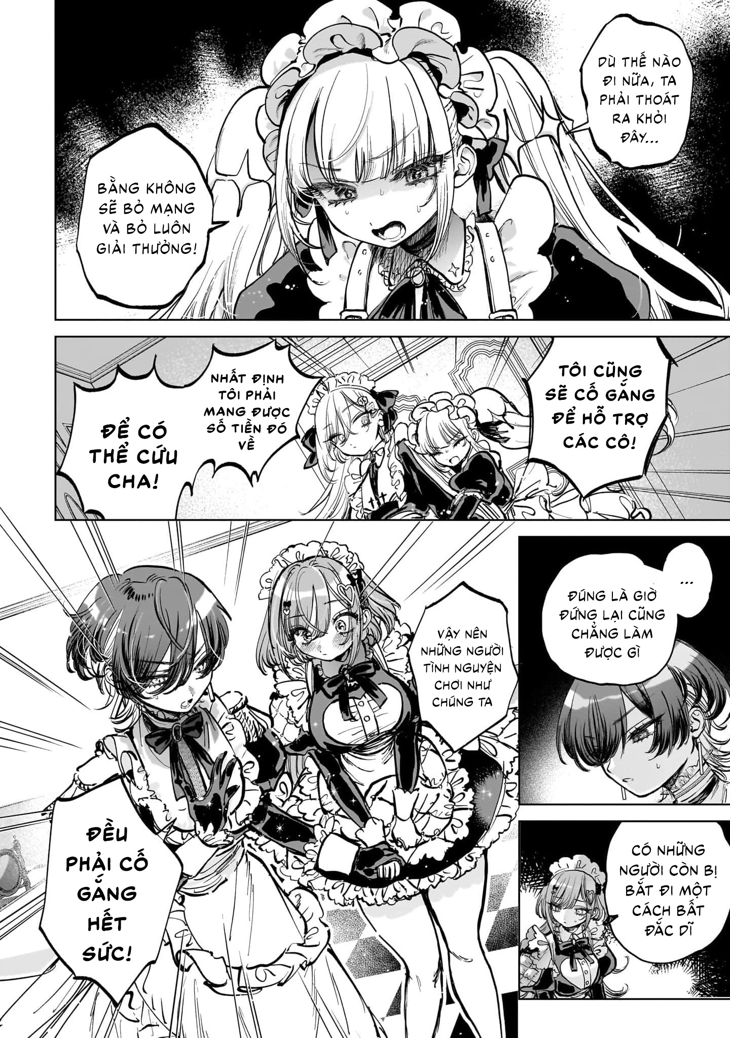 Shibou Yuugi de Meshi wo Kuu. Vol. 1 Ch. 2 第9页