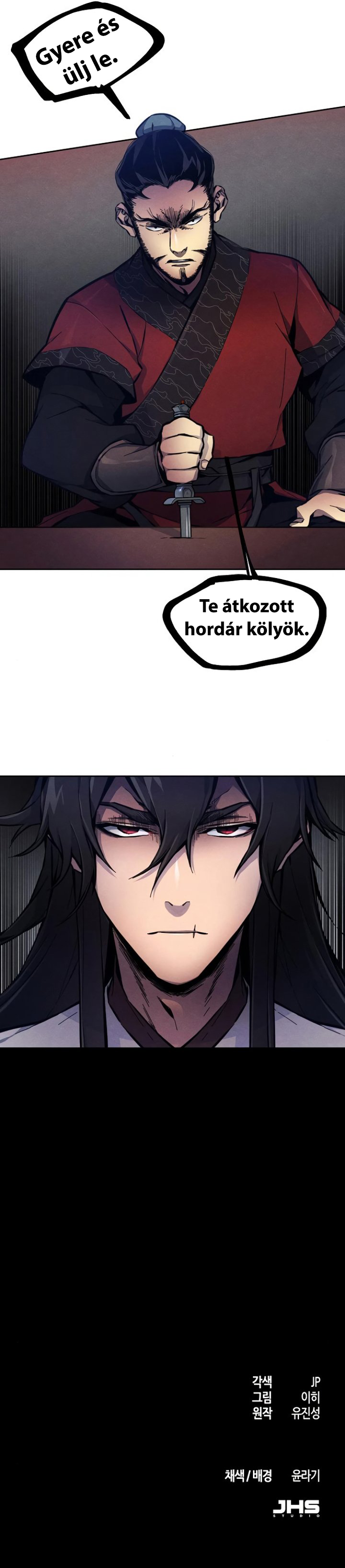 Gwangma Hoegwi Vol. 1 Ch. 5 第14页
