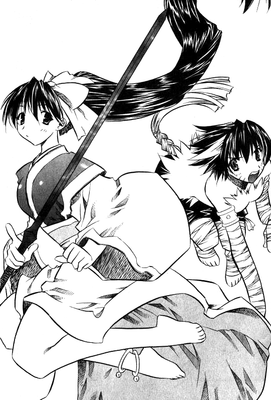 NOW Vol. 1 Ch. 2 第1页