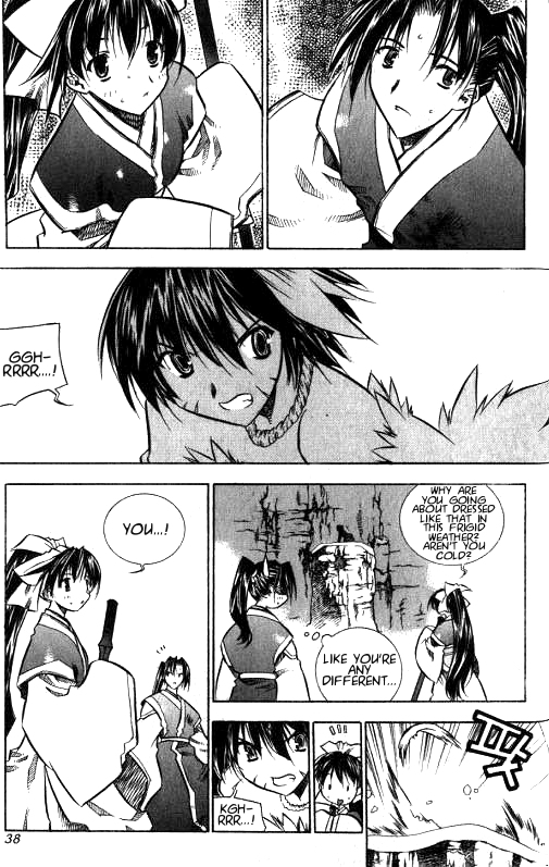 NOW Vol. 1 Ch. 2 第4页