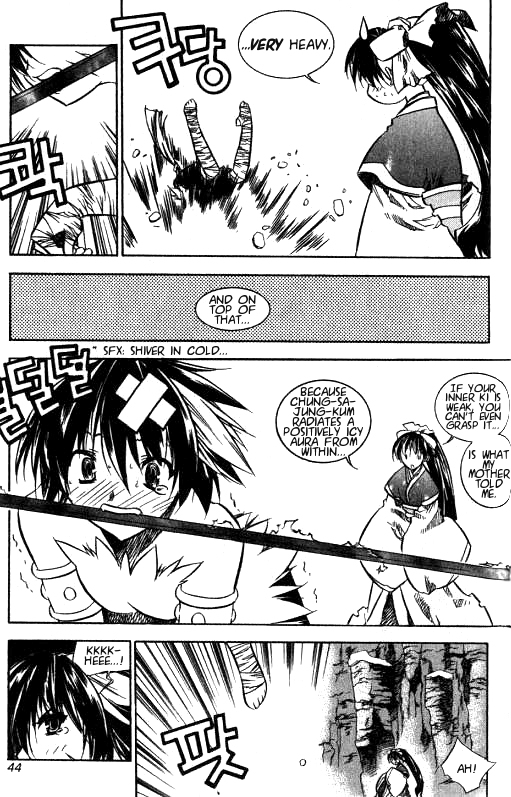 NOW Vol. 1 Ch. 2 第10页