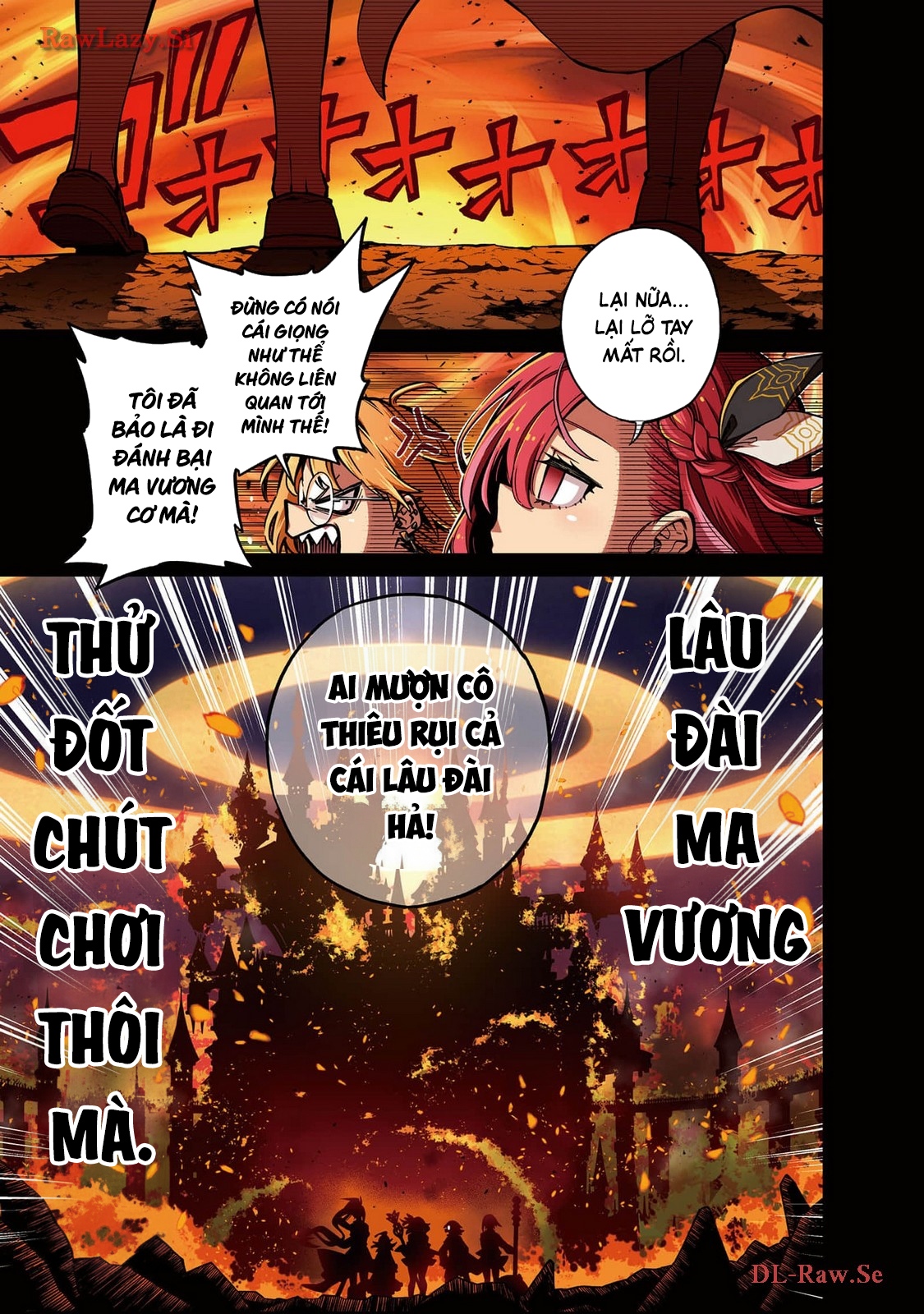 Waga Homura ni Hirefuse Sekai Ch. 1 第2页