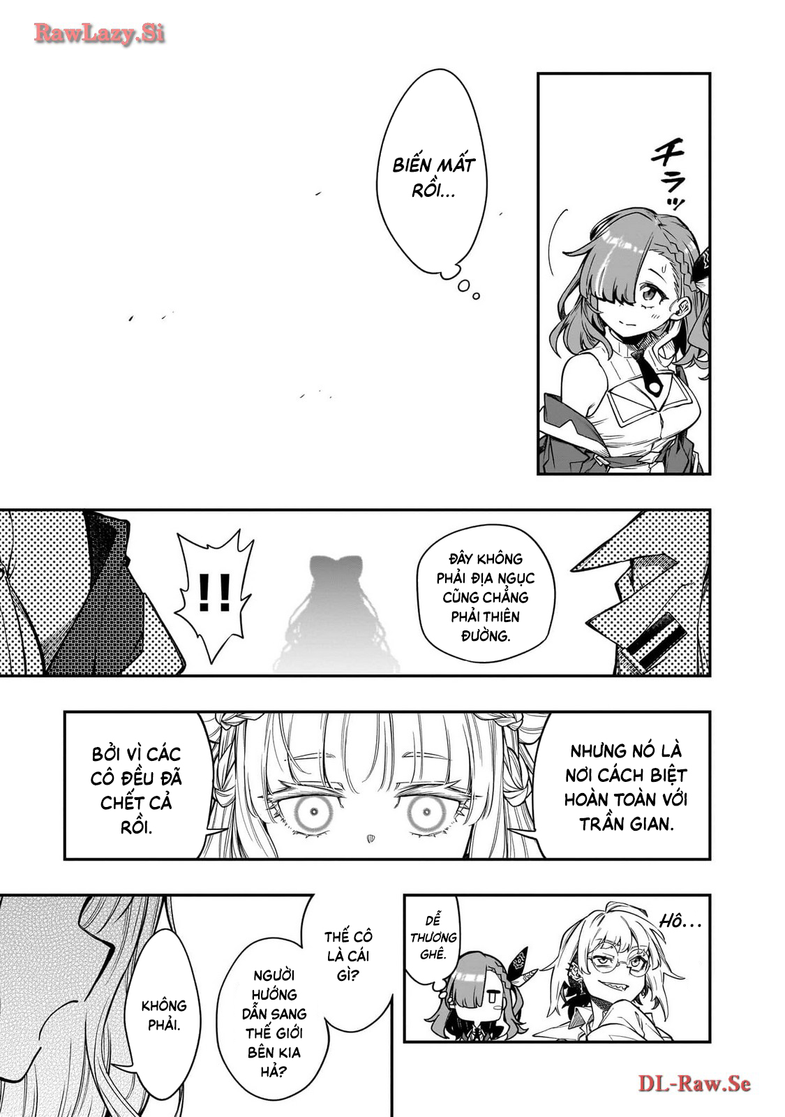 Waga Homura ni Hirefuse Sekai Ch. 1 第11页