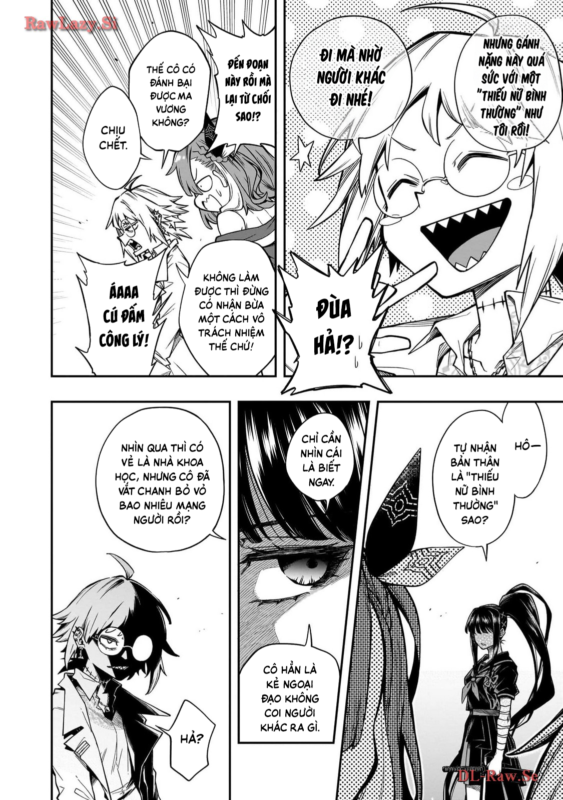 Waga Homura ni Hirefuse Sekai Ch. 1 第14页