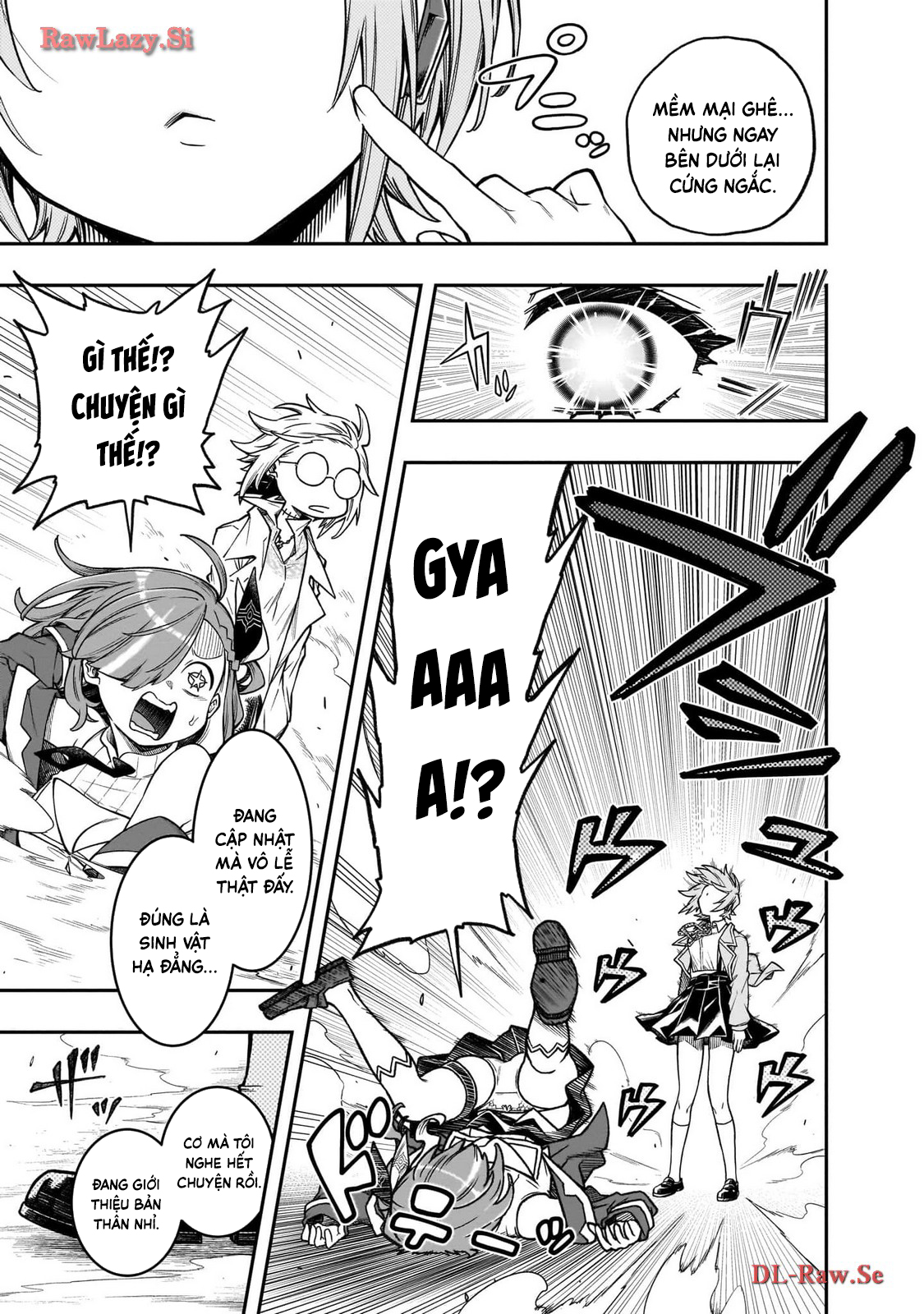 Waga Homura ni Hirefuse Sekai Ch. 1 第25页