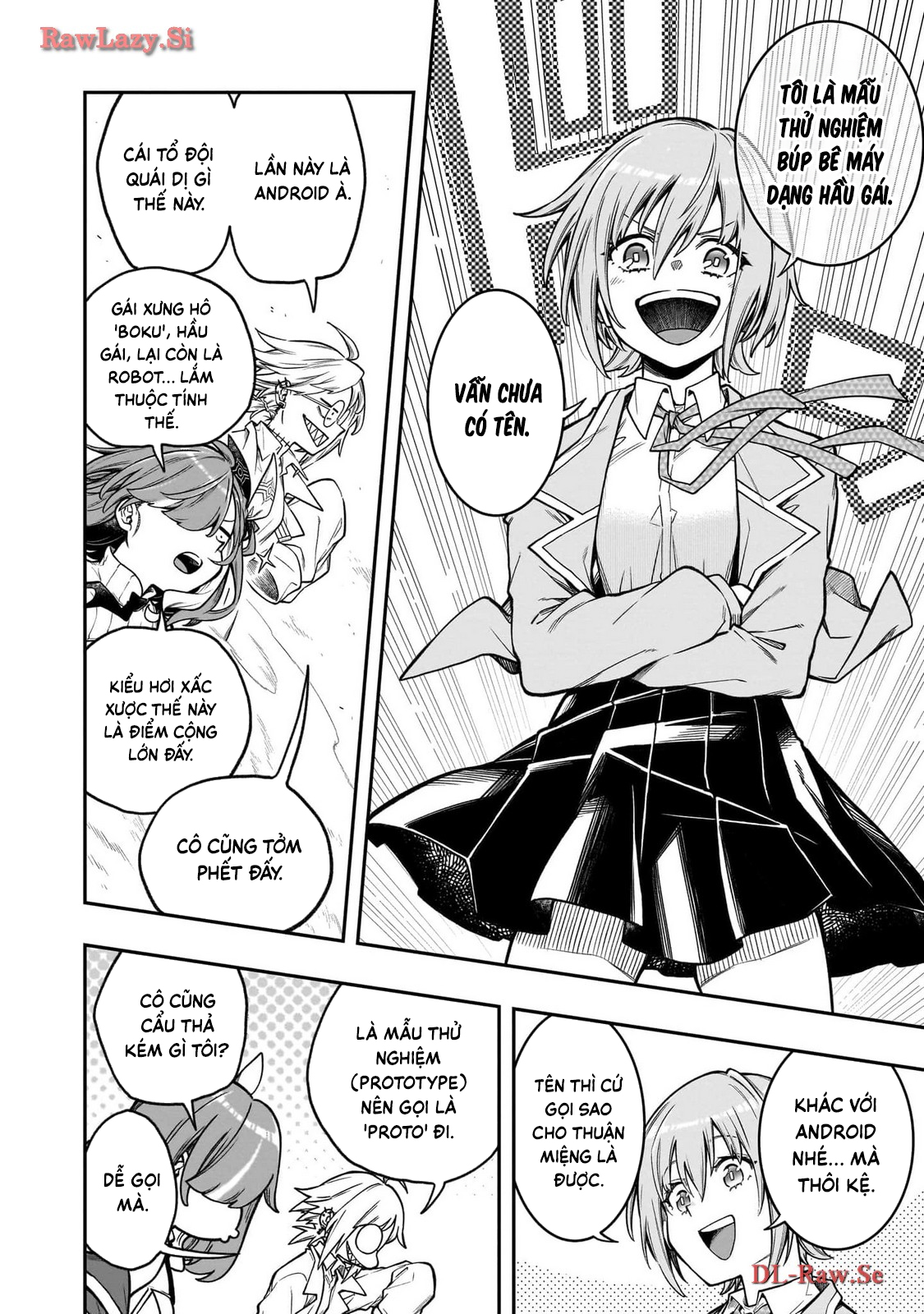 Waga Homura ni Hirefuse Sekai Ch. 1 第26页