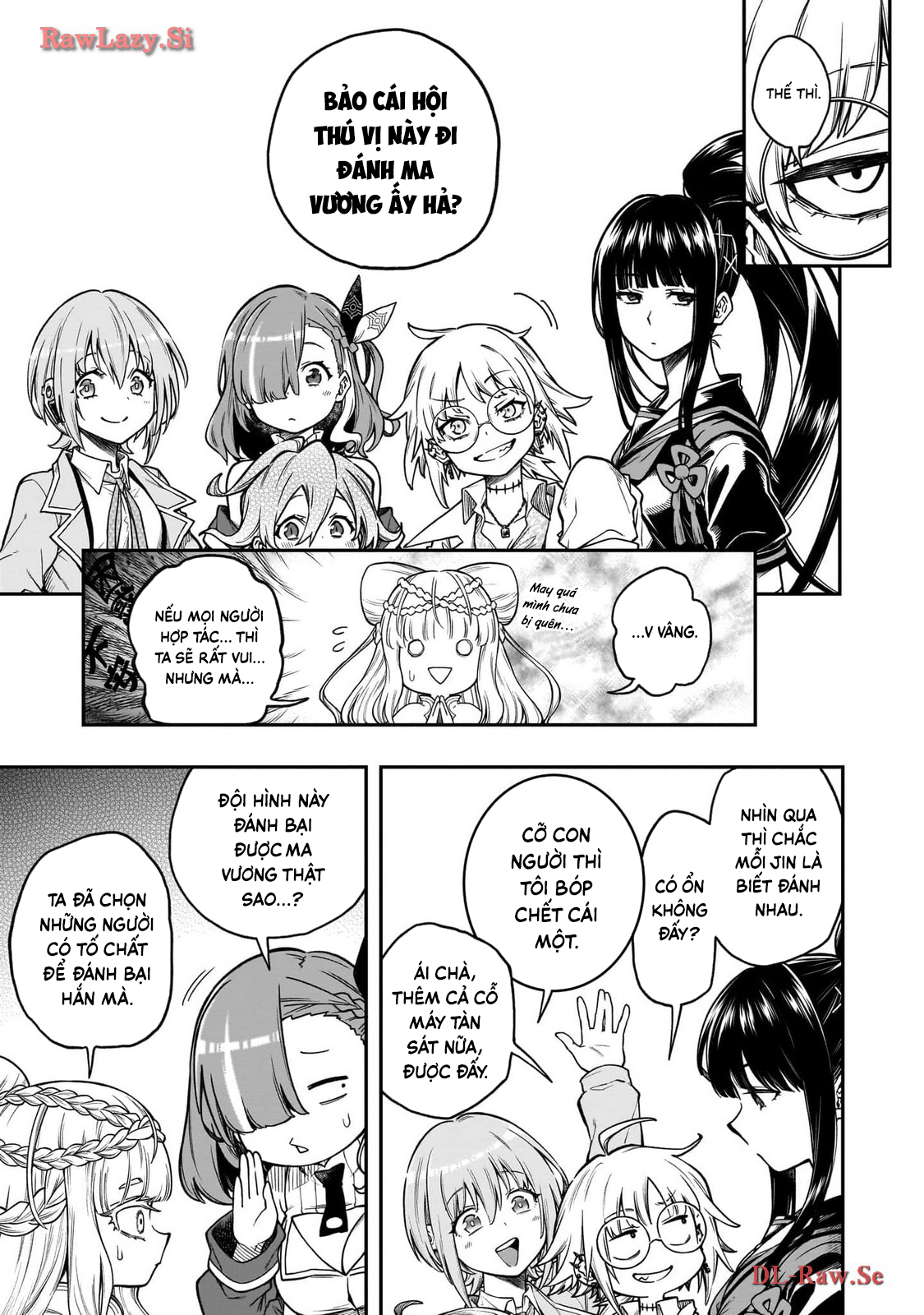 Waga Homura ni Hirefuse Sekai Ch. 1 第27页