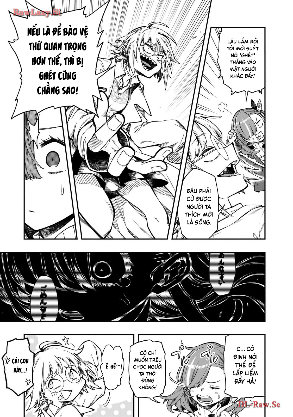 Waga Homura ni Hirefuse Sekai Ch. 1 第31页