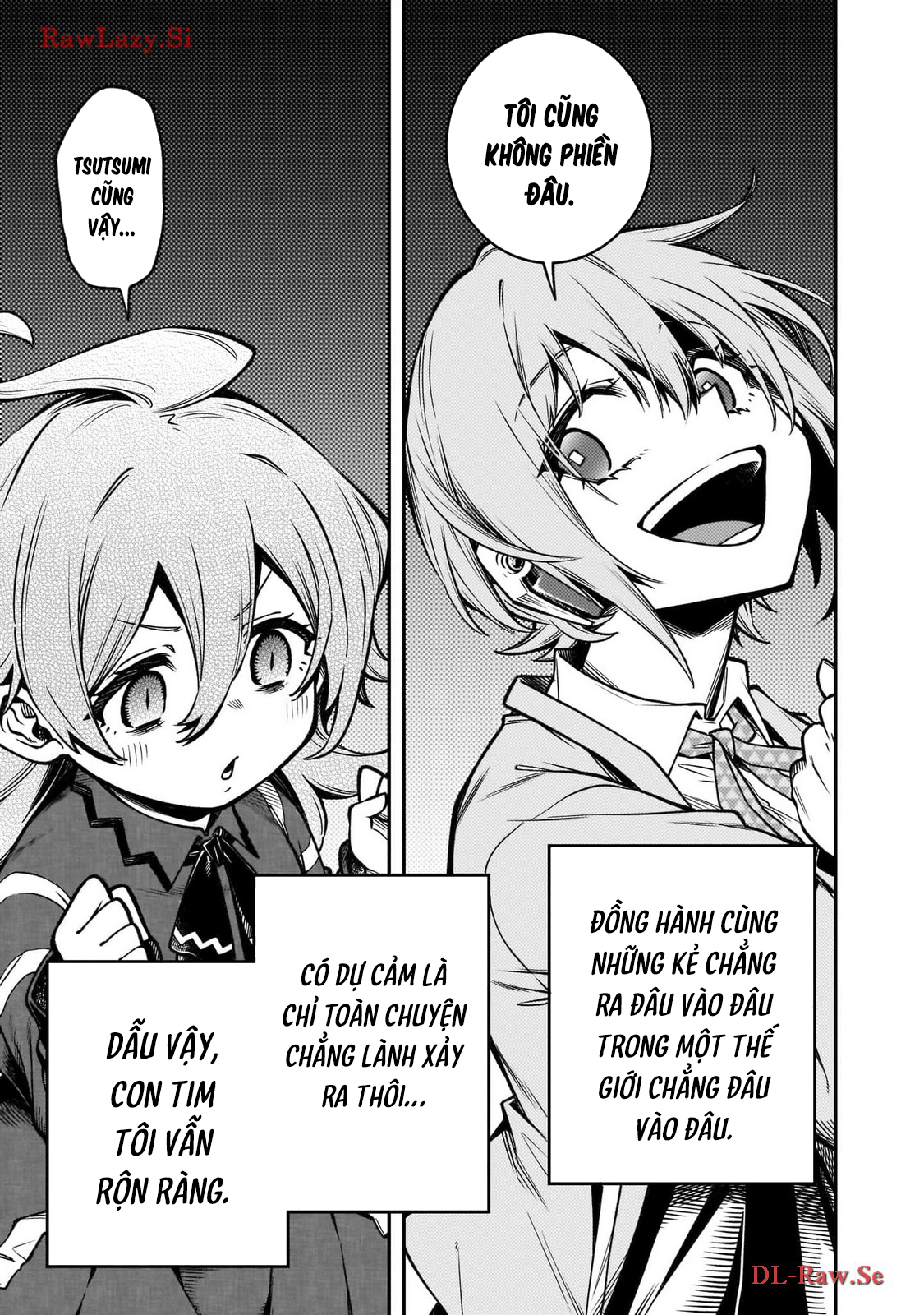 Waga Homura ni Hirefuse Sekai Ch. 1 第34页