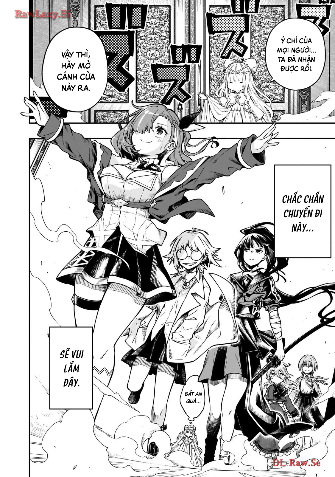 Waga Homura ni Hirefuse Sekai Ch. 1 第35页