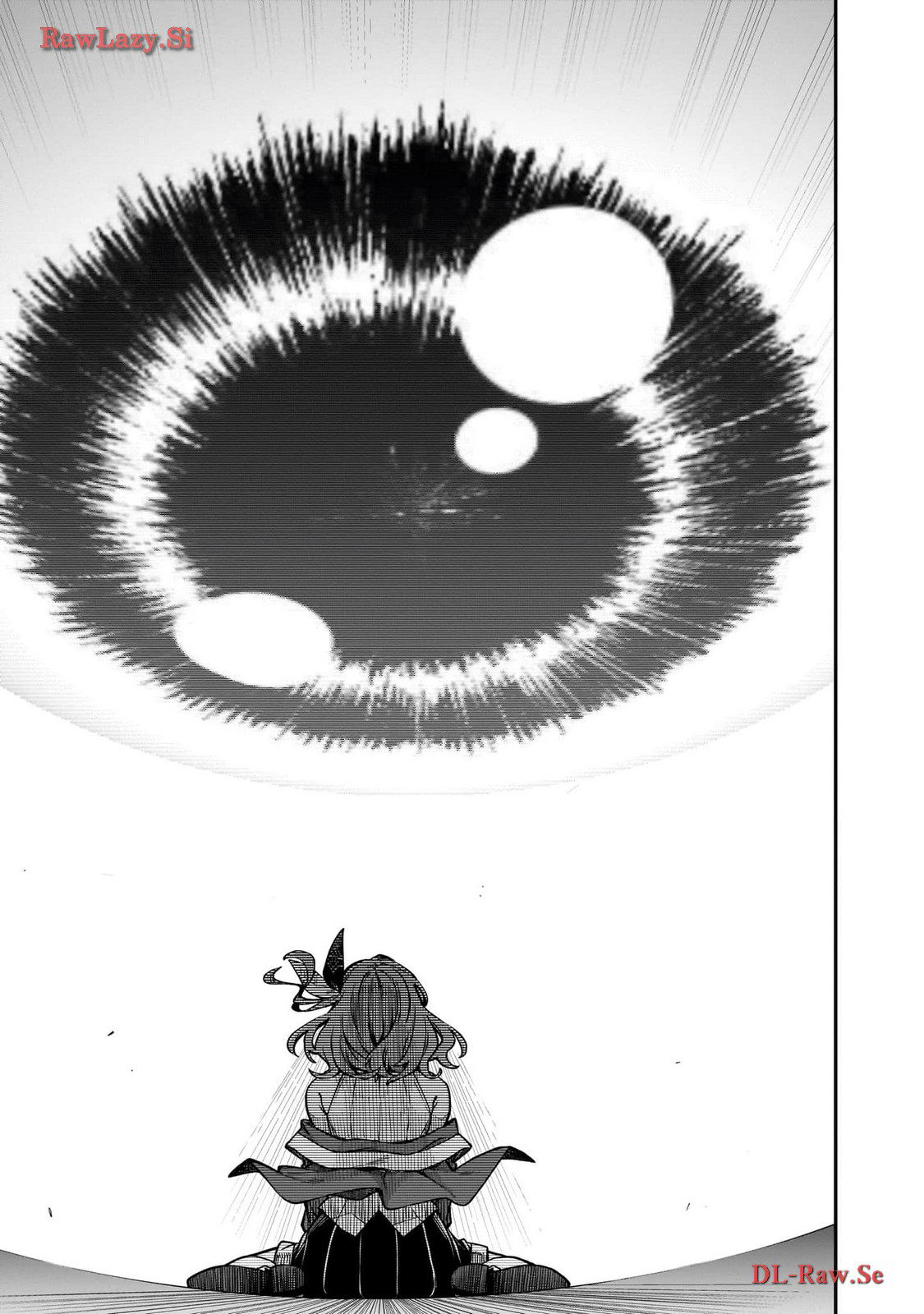 Waga Homura ni Hirefuse Sekai Ch. 1 第9页