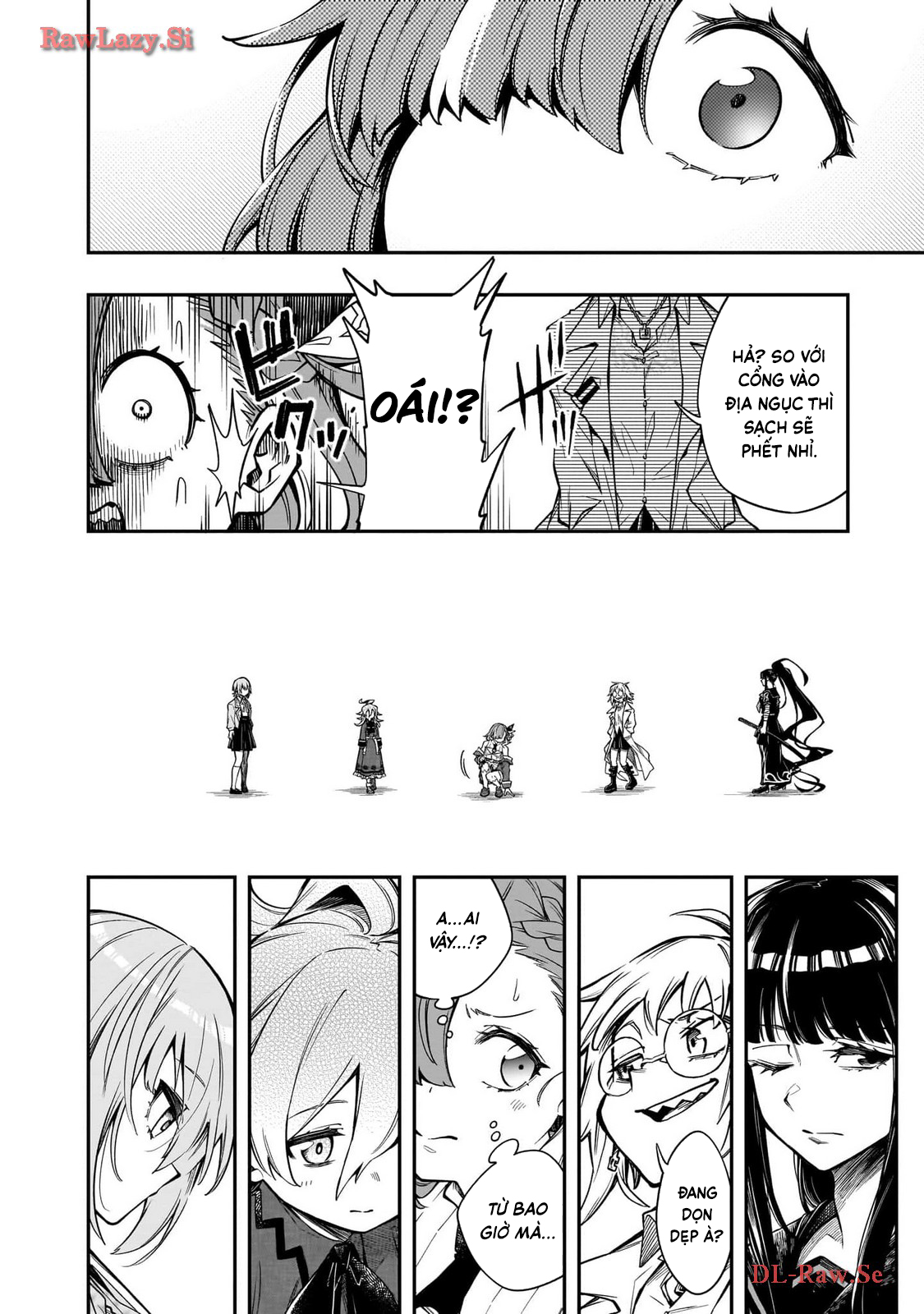 Waga Homura ni Hirefuse Sekai Ch. 1 第10页