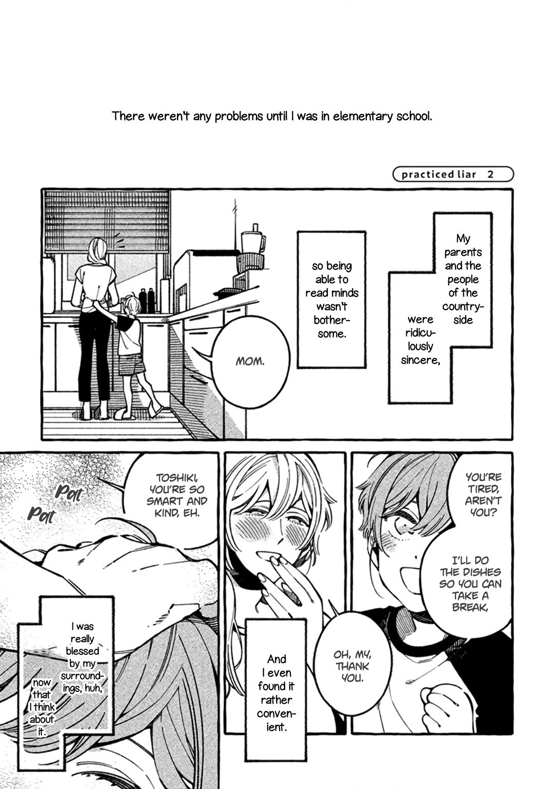 practiced liar Ch. 2 第3页