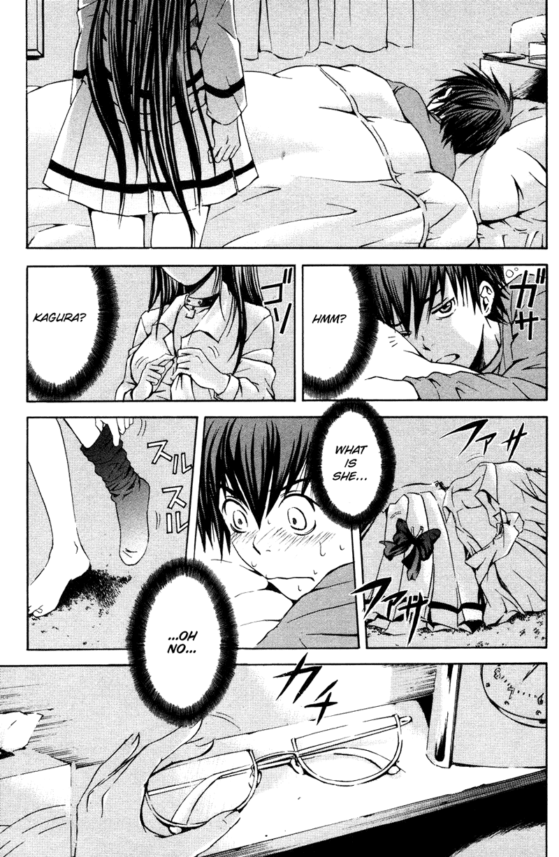 Warring Gods Student Council I only belong to you 第59页