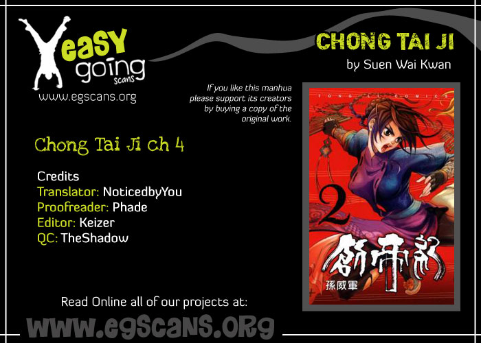 Chong Tai Ji Battle of the Gate 第1页