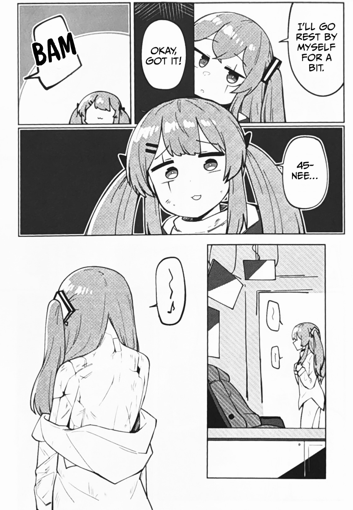 Yume 第3页