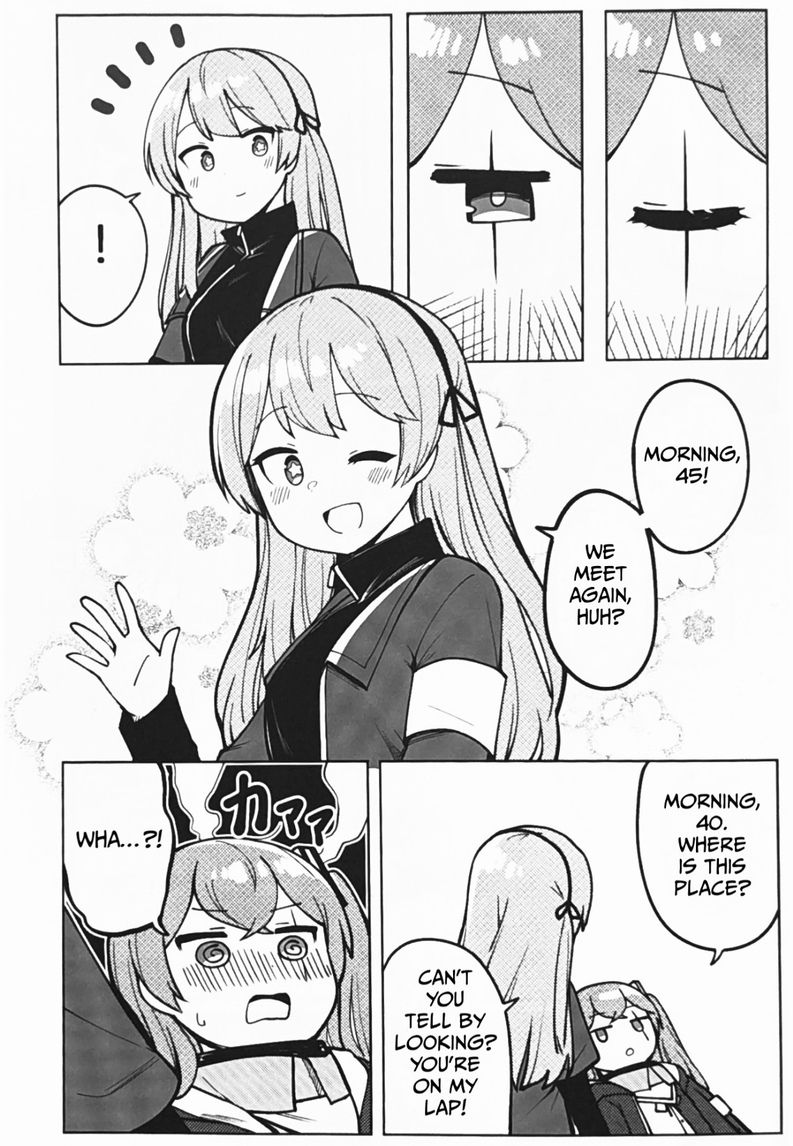 Yume 第5页
