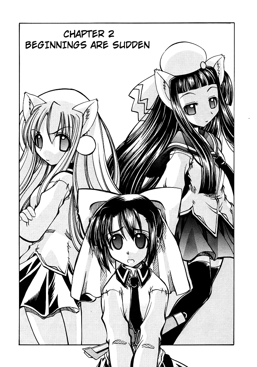 Marugoto Anju Gakuen Beginnings Are Sudden 第1页