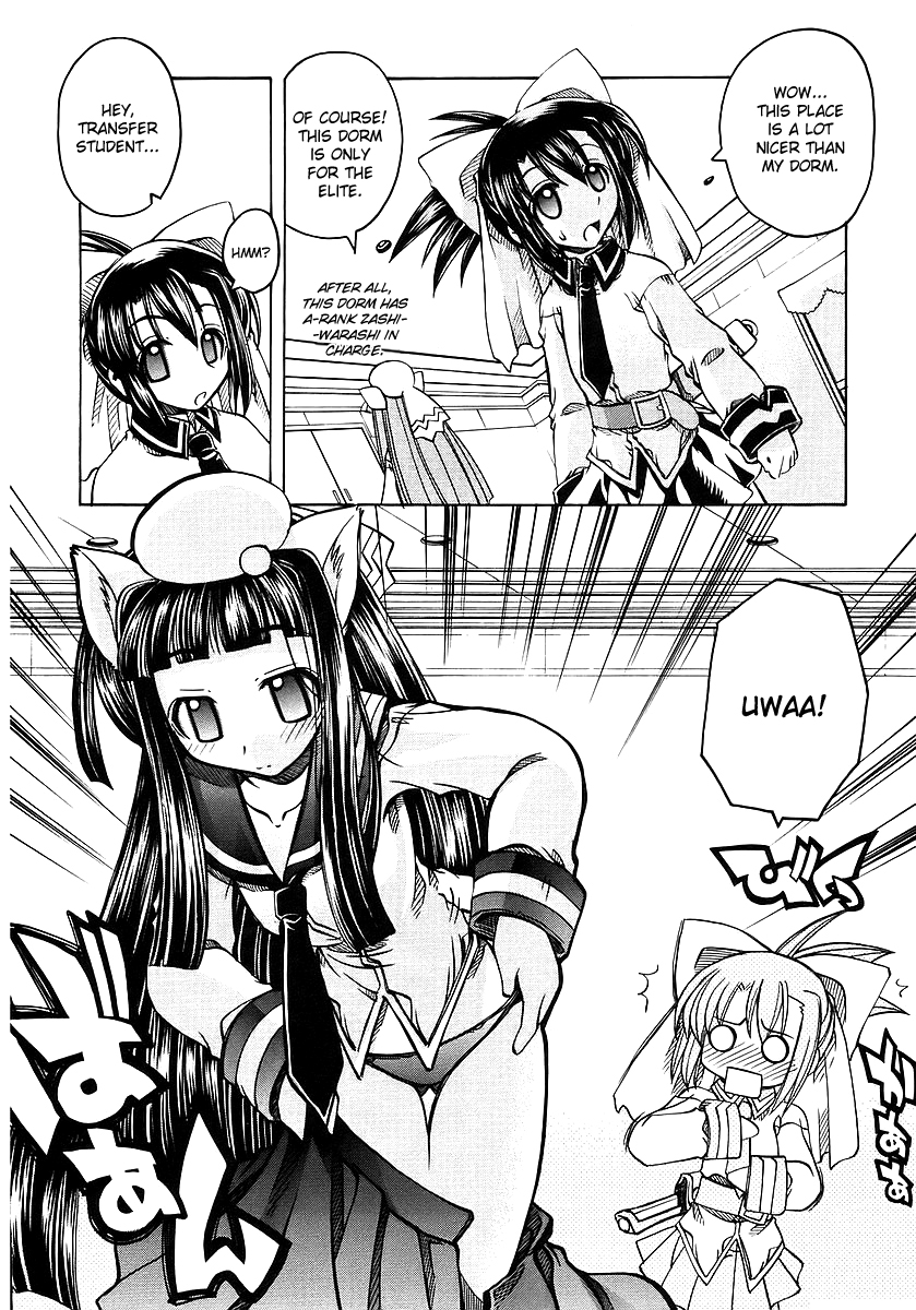 Marugoto Anju Gakuen Beginnings Are Sudden 第15页