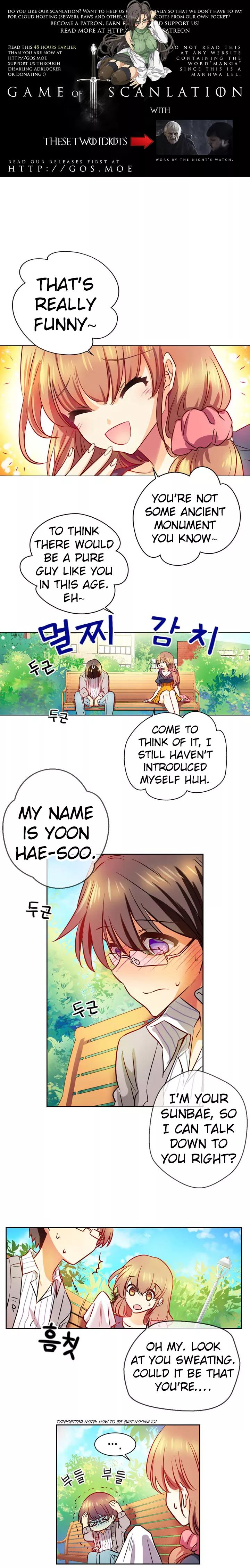 Hyulla's Clan Ch. 2.2 第2页