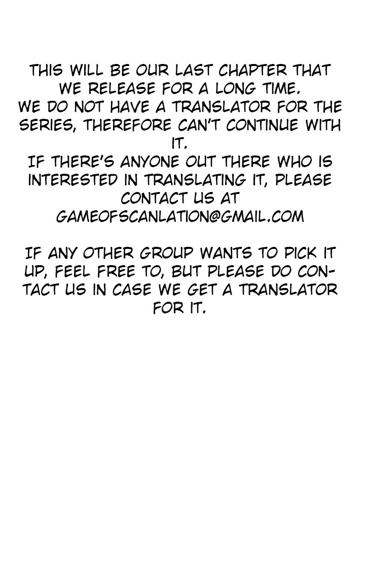 Hyulla's Clan Ch. 2.2 第13页