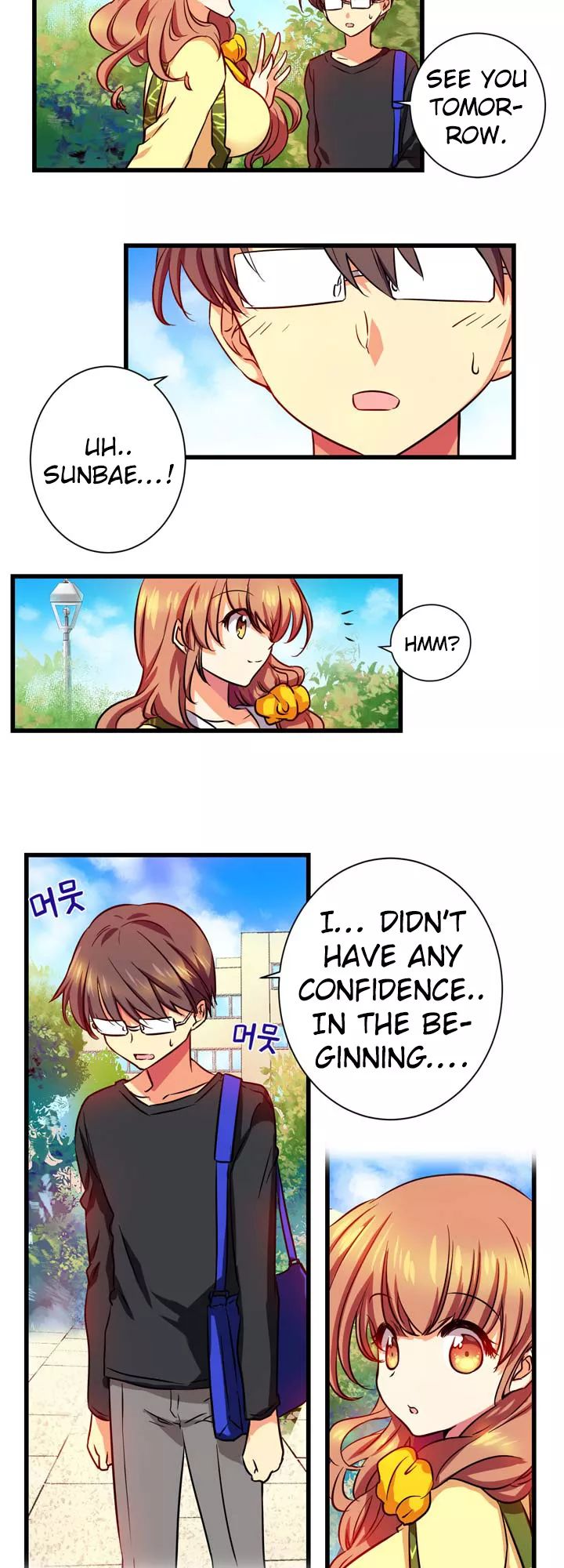 Hyulla's Clan Ch. 2.2 第7页