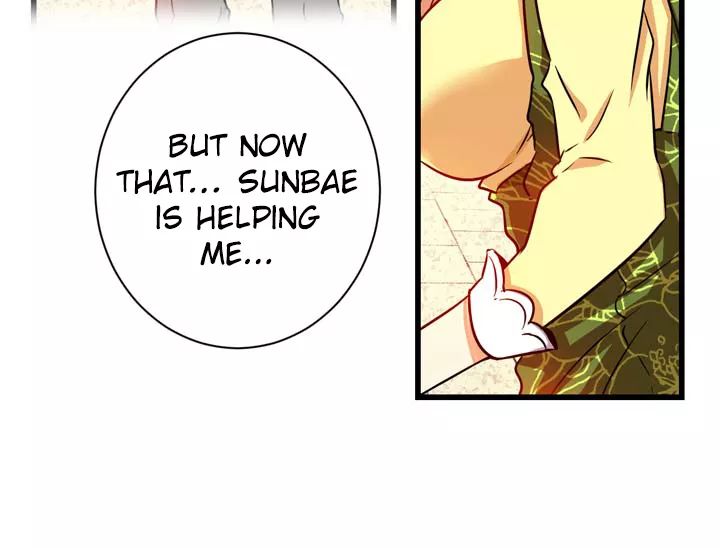Hyulla's Clan Ch. 2.2 第8页