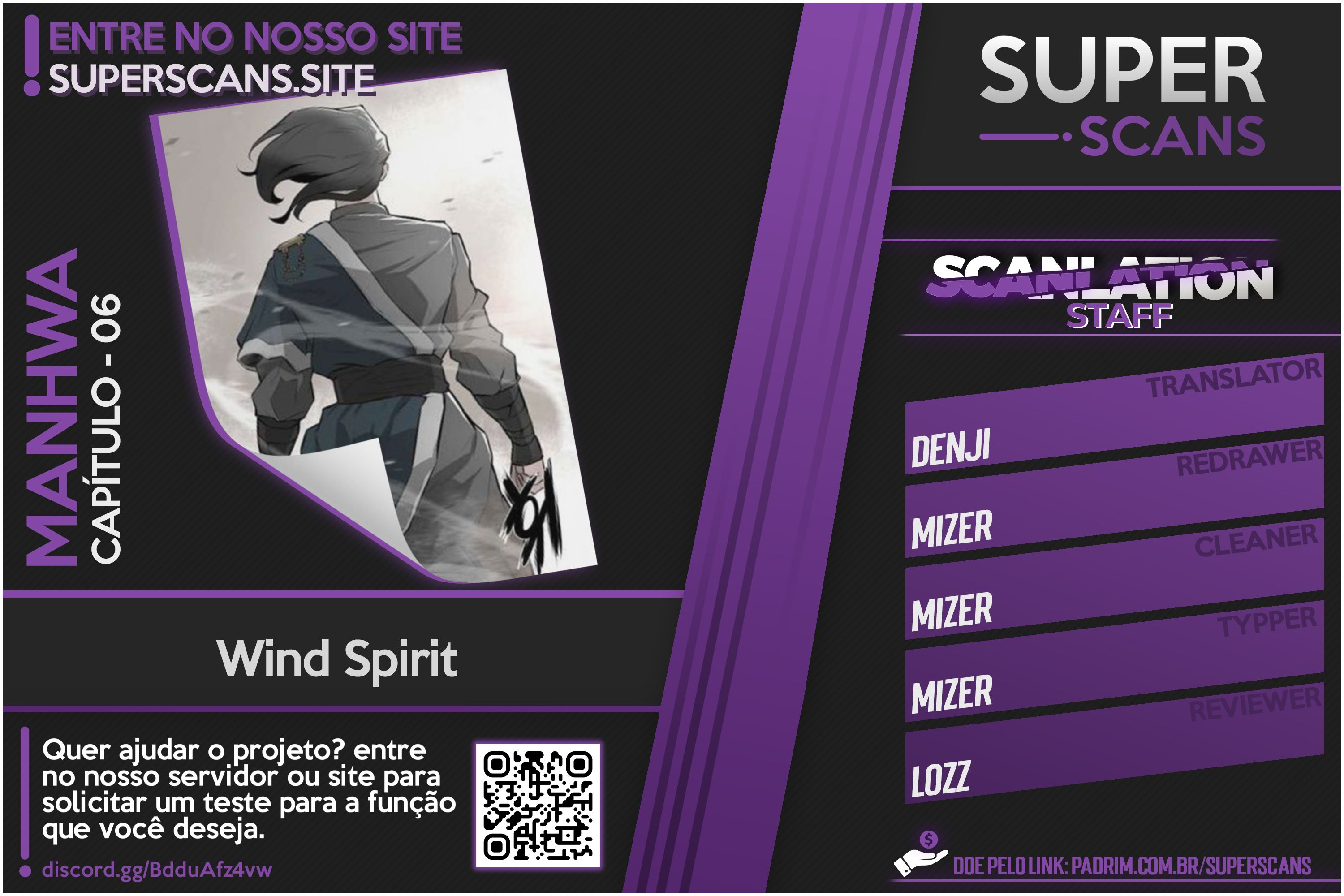 Wind Spirit Ch. 6 第1页