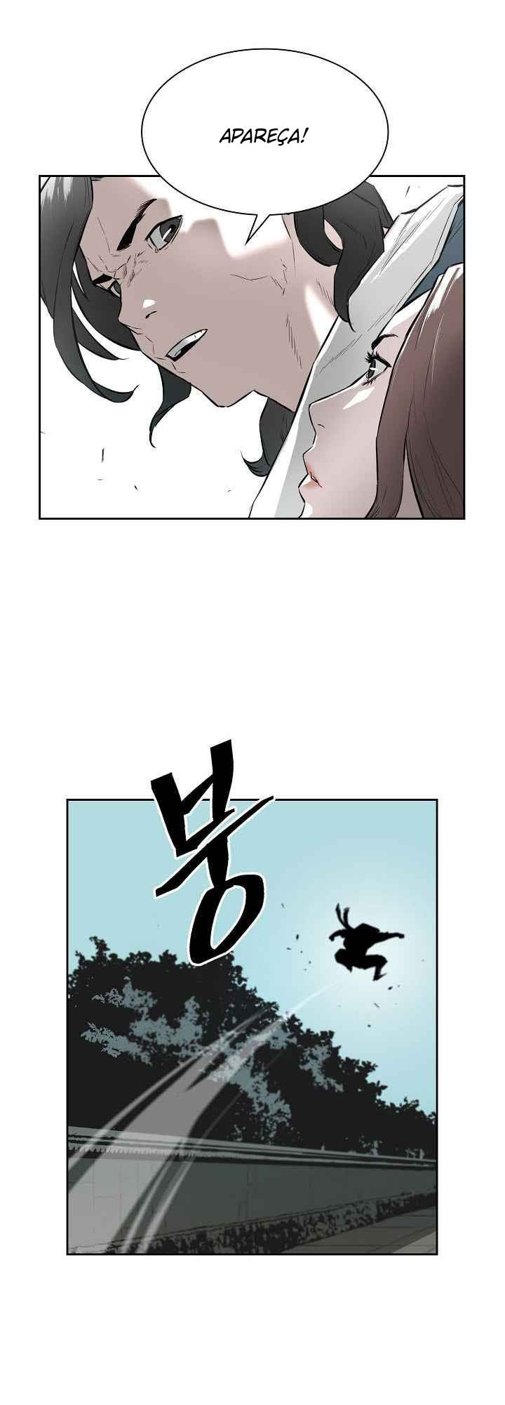 Wind Spirit Ch. 6 第24页