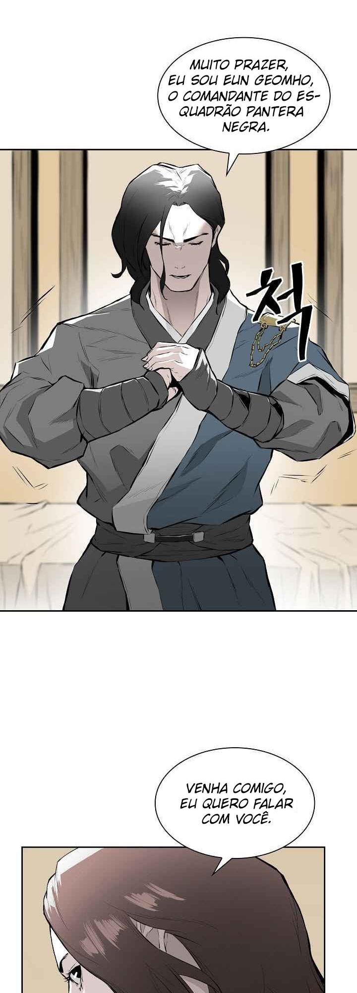 Wind Spirit Ch. 6 第8页