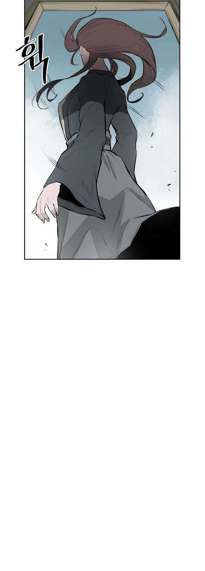 Wind Spirit Ch. 6 第10页