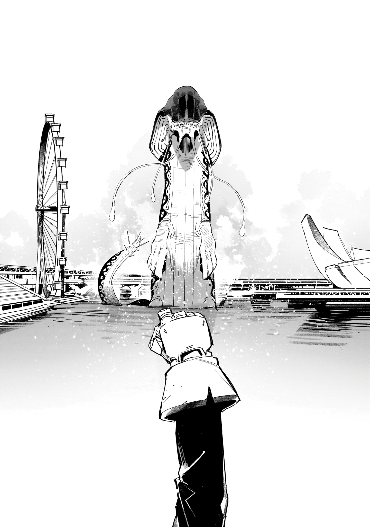 DRAGON CIRCUS Rookie 第22页