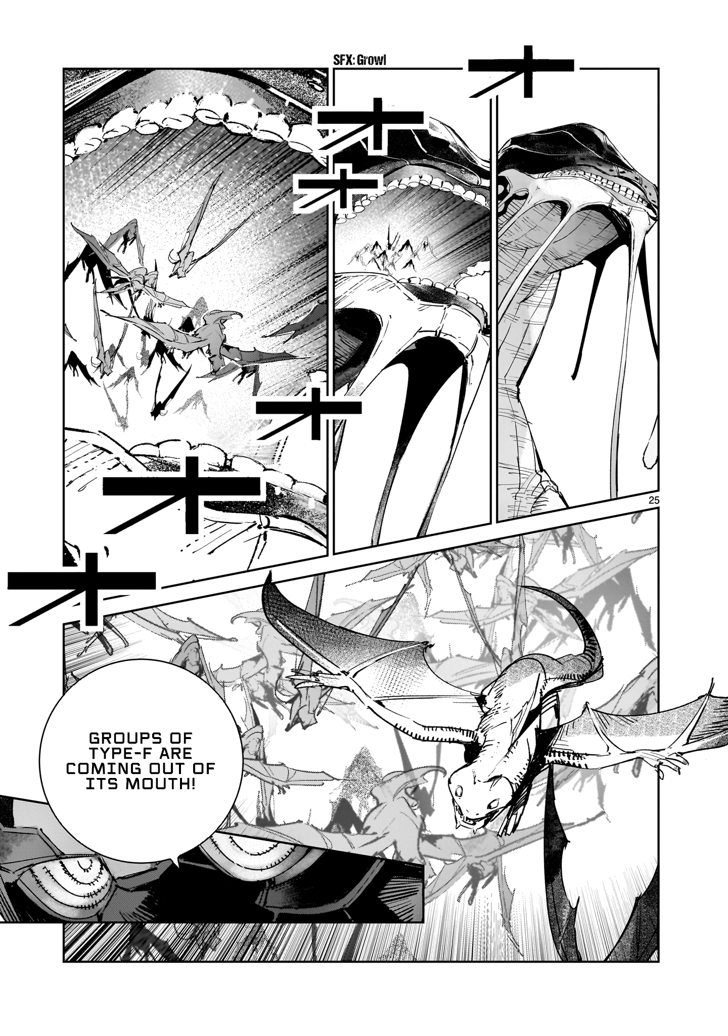 DRAGON CIRCUS Rookie 第25页